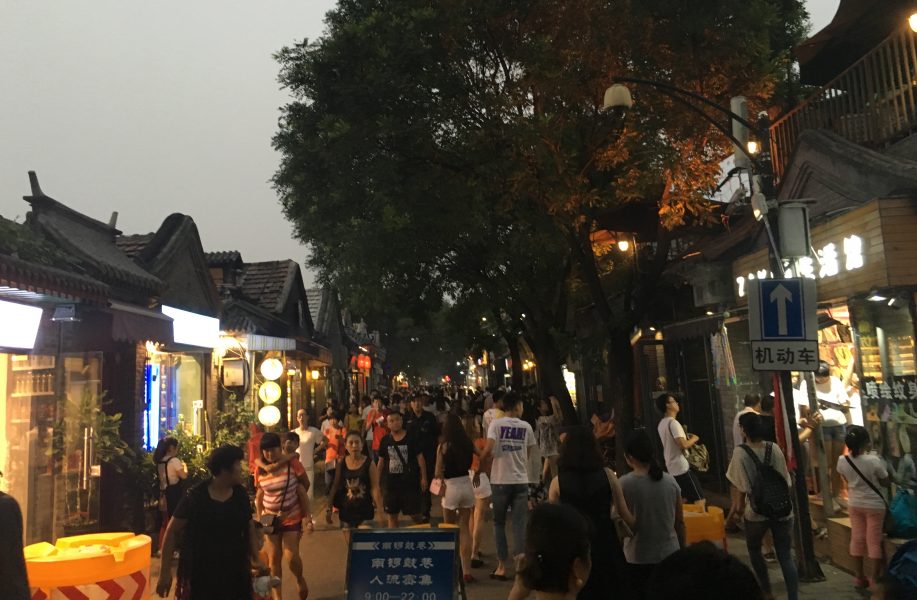 Hutong street with shops