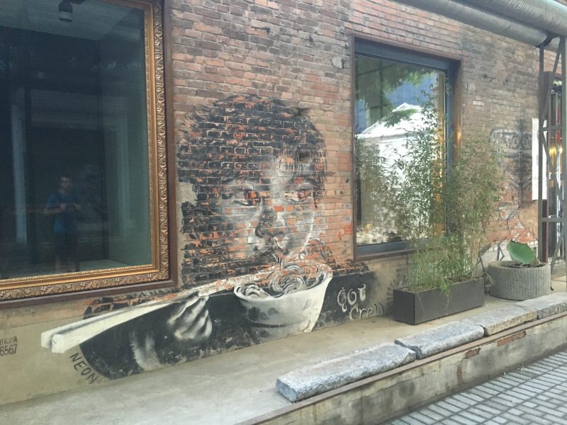 Hipsterland of Beijing - Art district with many galleries, shops and cafes