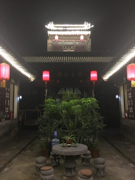 In Pingyao, our reward after the 2 nights in the train - an amazing guesthouse